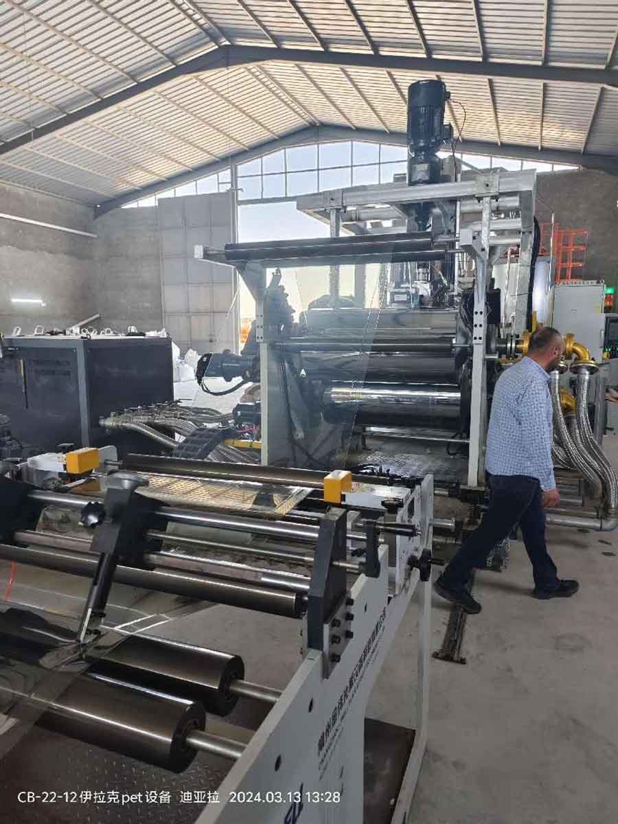 ਤਸਵੀਰ -2 ਤਸਵੀਰ -2