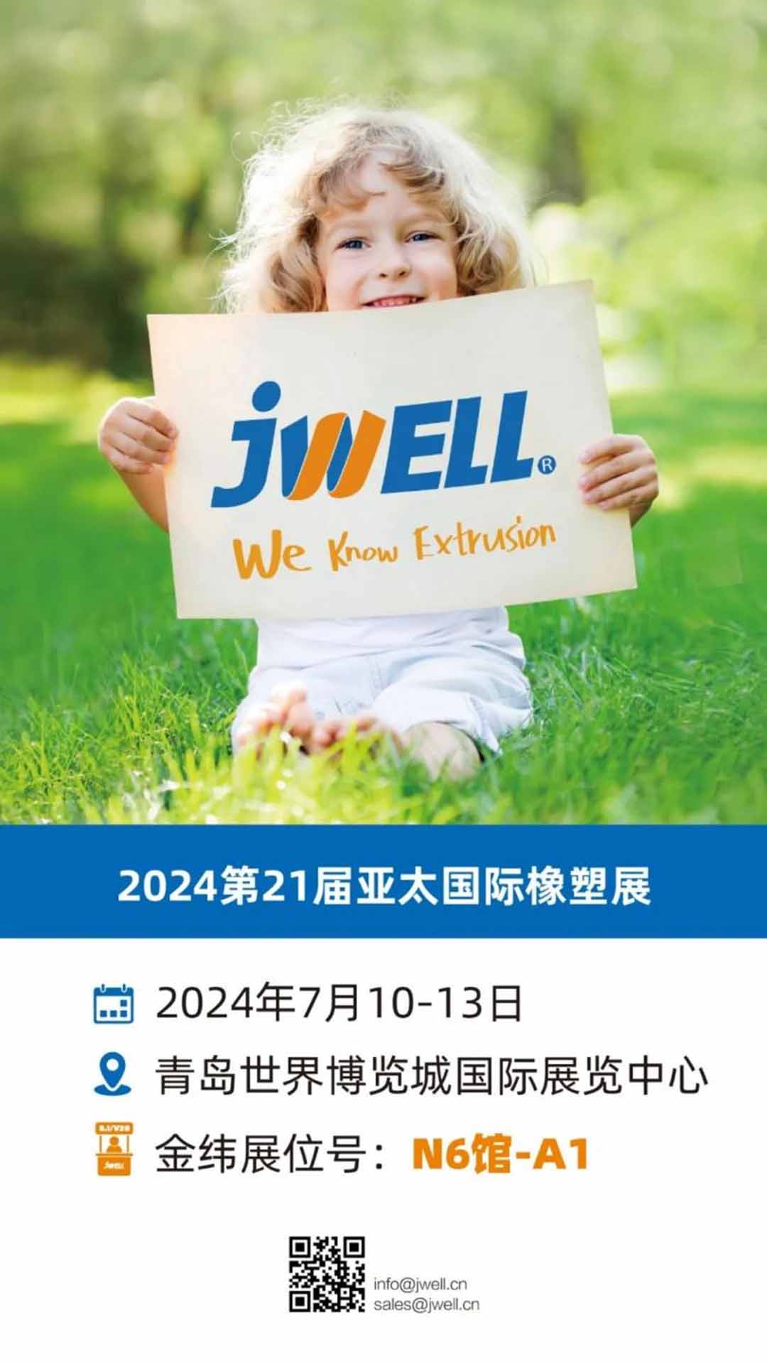 ਤਸਵੀਰ -2 ਤਸਵੀਰ -2