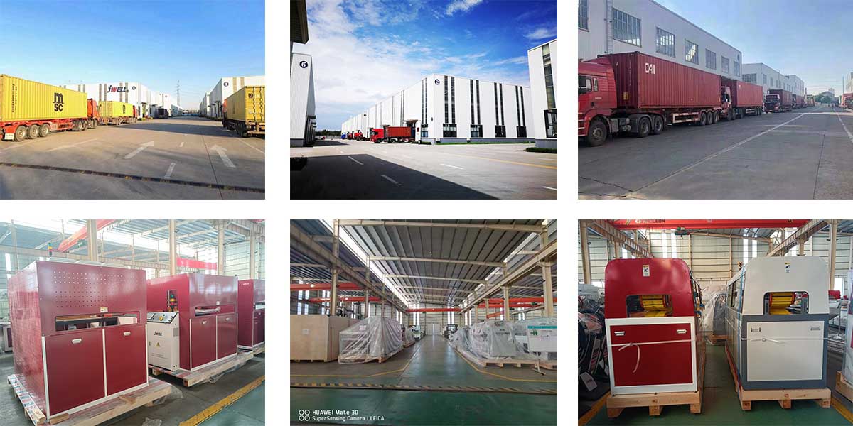ਪੈਕਿੰਗ